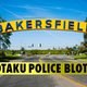 Illustration for article titled One California City is the Scene of the First Two PS4 Robberies